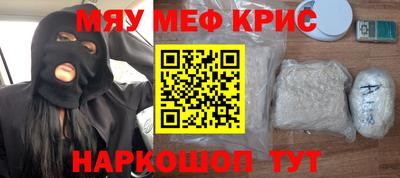 таблы Нарткала