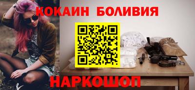 таблы Нарткала