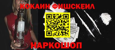 прущая мука Нальчик