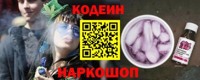 прущая мука Нальчик