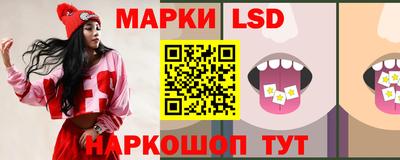 таблы Нарткала