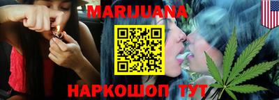 PSILOCYBIN Новозыбков