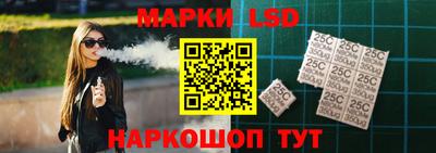 таблы Нарткала