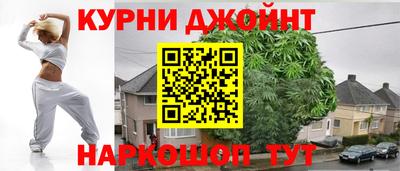 прущая мука Нальчик