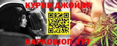 прущая мука Нальчик