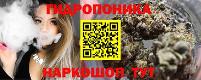 таблы Нарткала