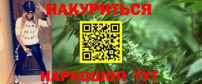 таблы Нарткала
