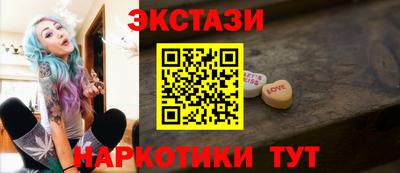 дживик Наро-Фоминск