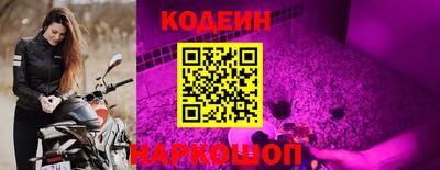 таблы Нарткала