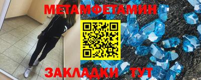 прущая мука Нальчик