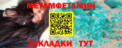 прущая мука Нальчик