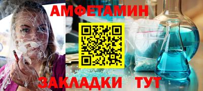 прущая мука Нальчик