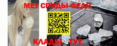 прущая мука Нальчик