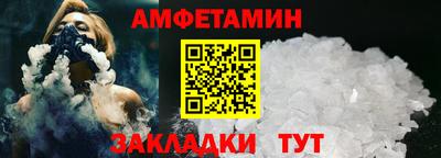 таблы Нарткала