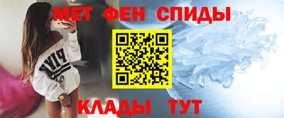 таблы Нарткала