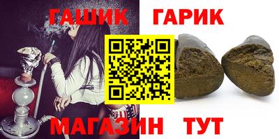 прущая мука Нальчик