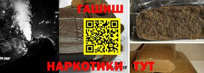 таблы Нарткала