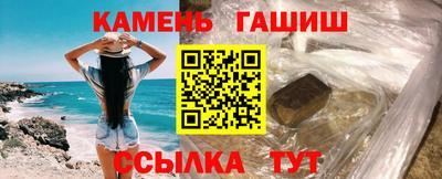 прущая мука Нальчик