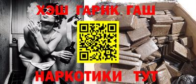 прущая мука Нальчик