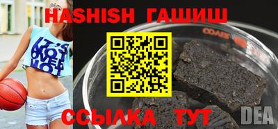 прущая мука Нальчик