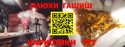MDMA Новокубанск