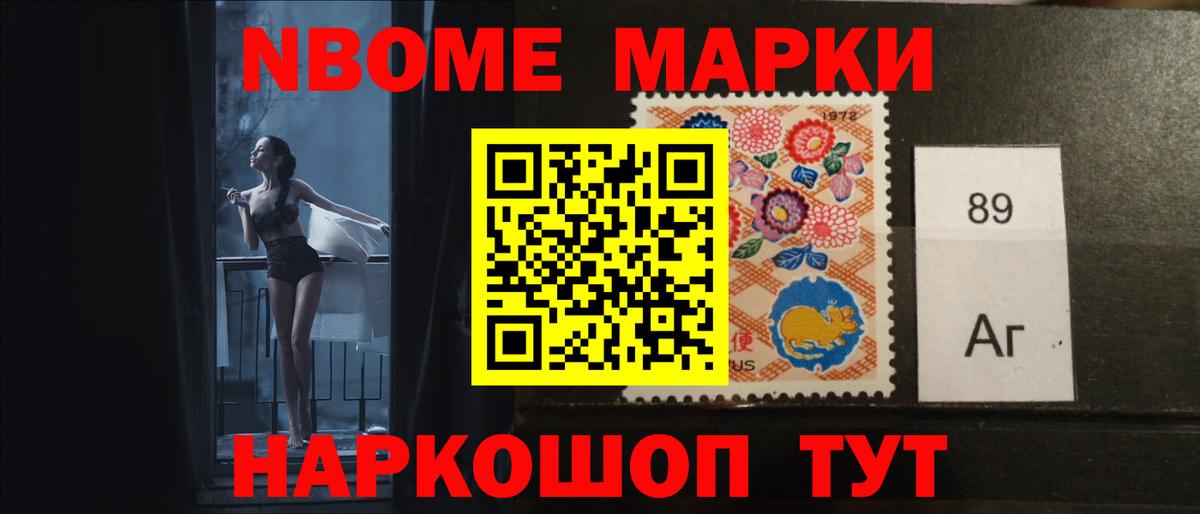 ЛСД экстази ecstasy  LSD-25 экстази кислота  Ставрополь  LSD-25 экстази  Вход с VPN 